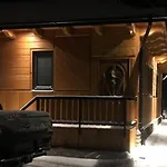Bakowo Апартаменты